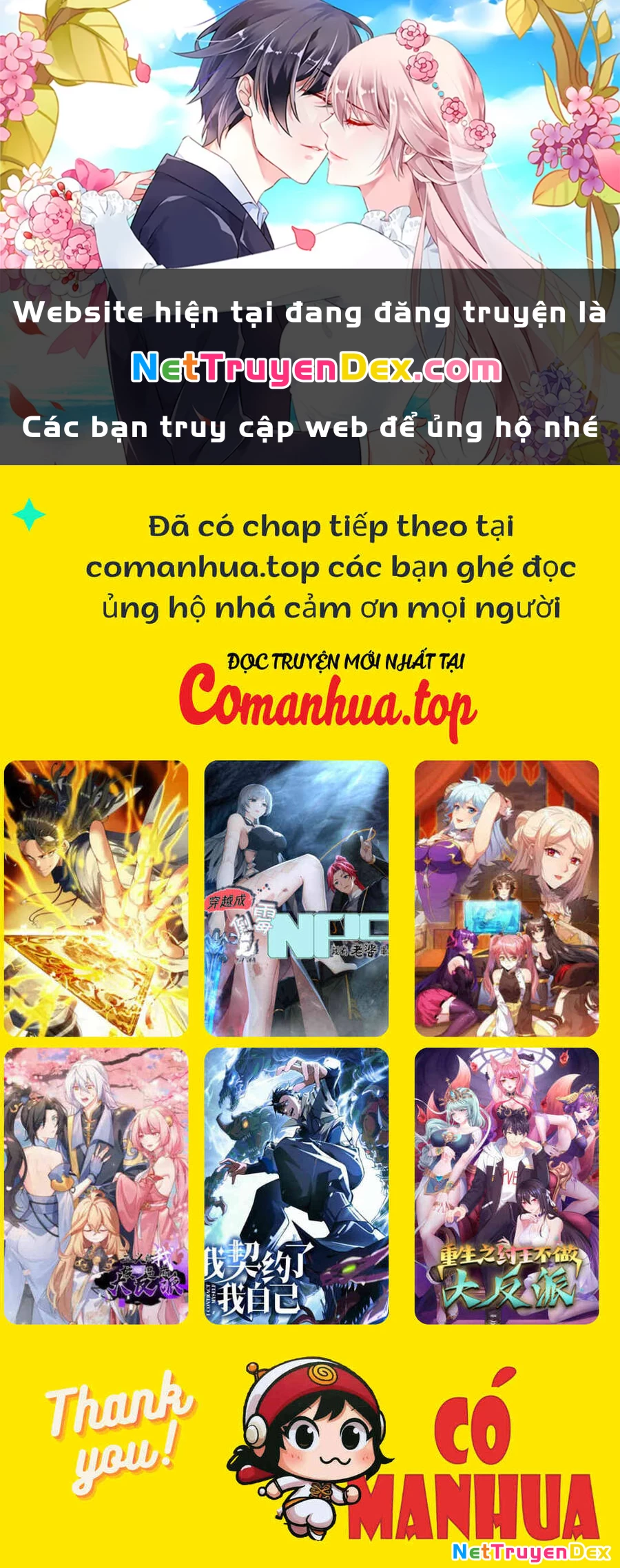 Võng Du: Ta Có Thể Tiến Hóa Thành Mọi Thứ Chapter 10 - Trang 2