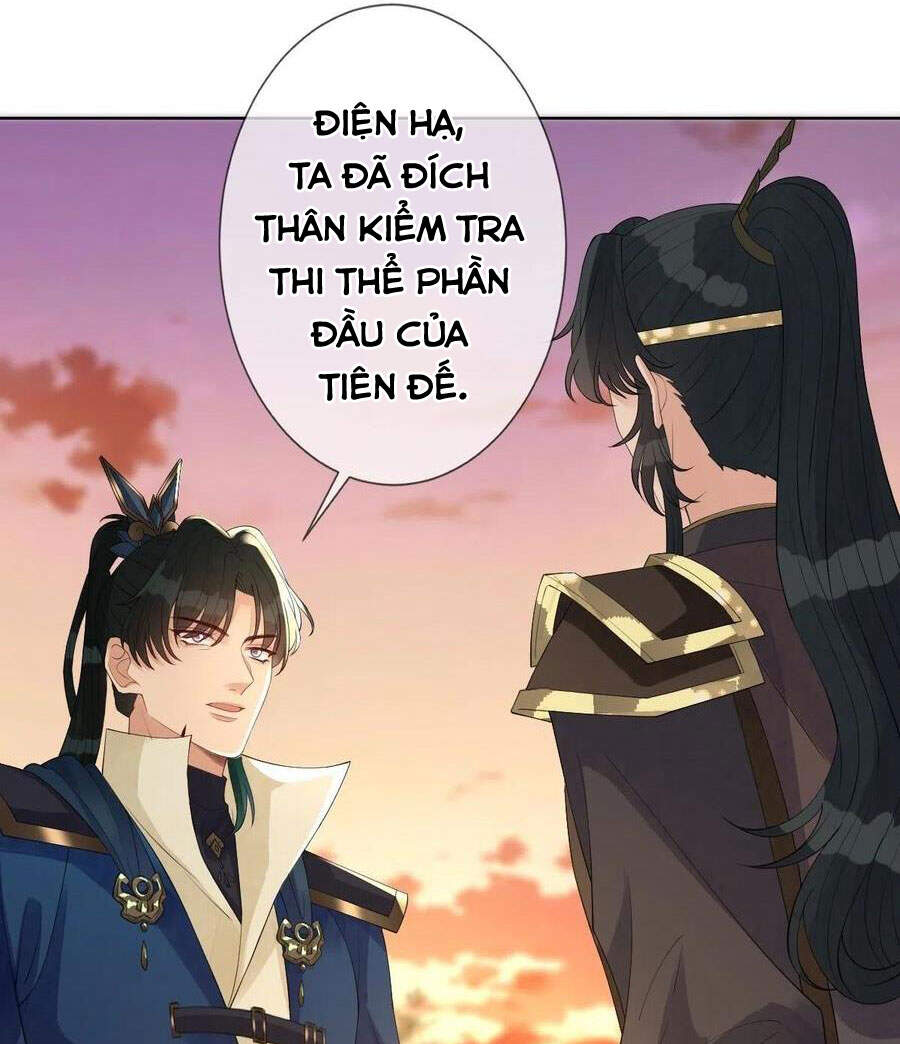 Mạt Thế Nữ Vương Chapter 75 - Trang 2