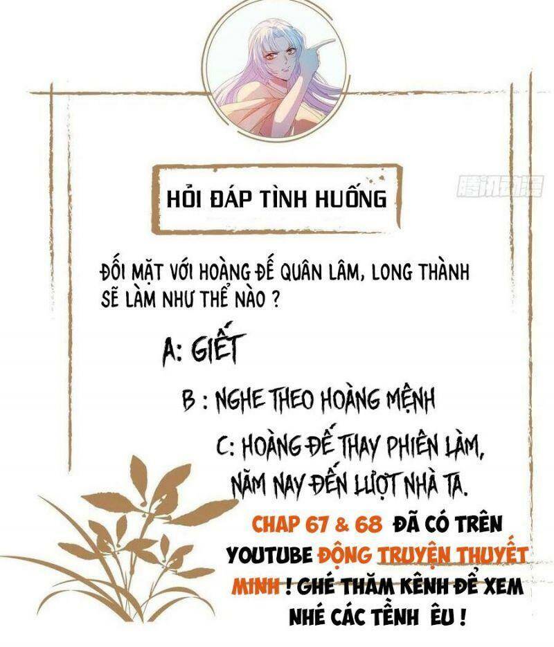 Mạt Thế Nữ Vương Chapter 66 - Trang 2