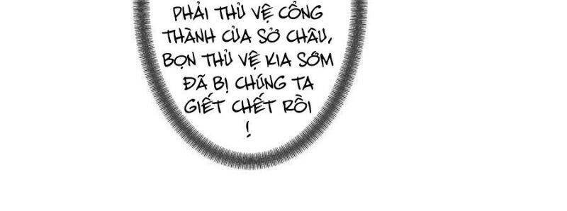 Mạt Thế Nữ Vương Chapter 56 - Trang 2