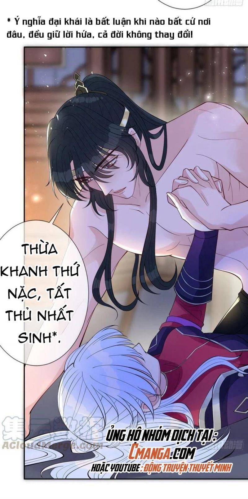 Mạt Thế Nữ Vương Chapter 55 - Trang 2