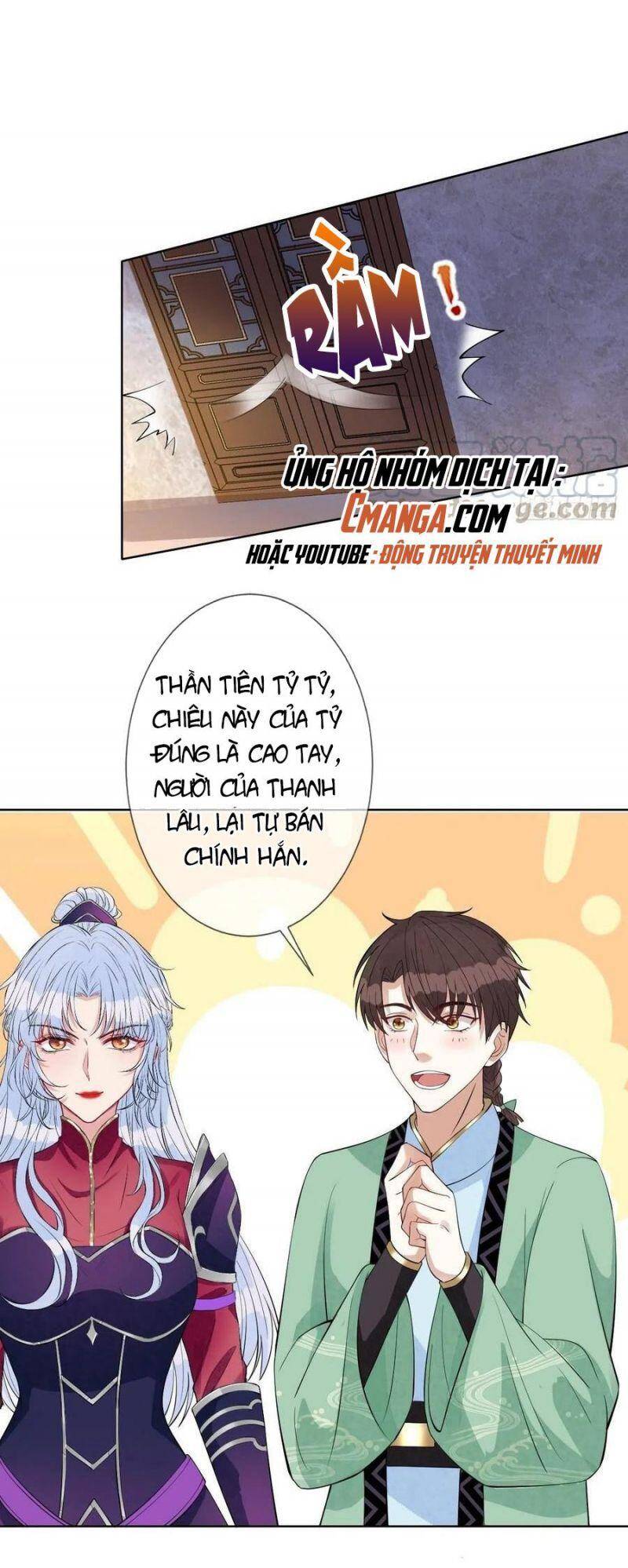 Mạt Thế Nữ Vương Chapter 53 - Trang 2