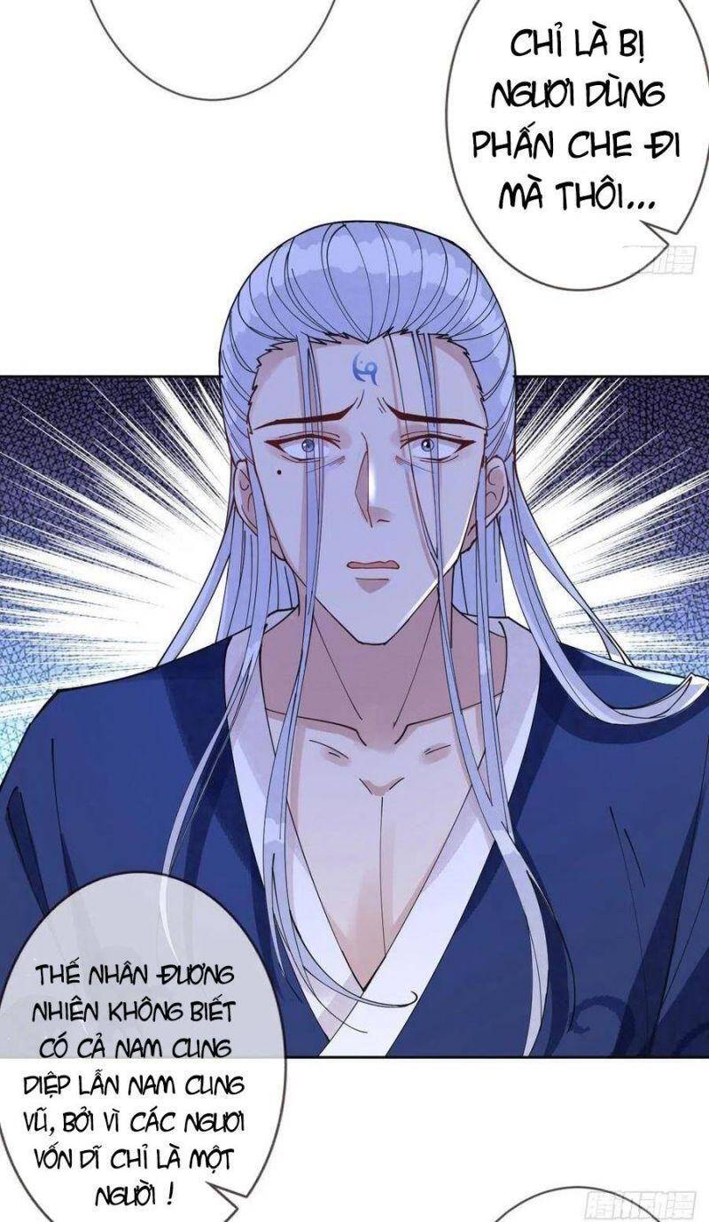 Mạt Thế Nữ Vương Chapter 46 - Trang 2