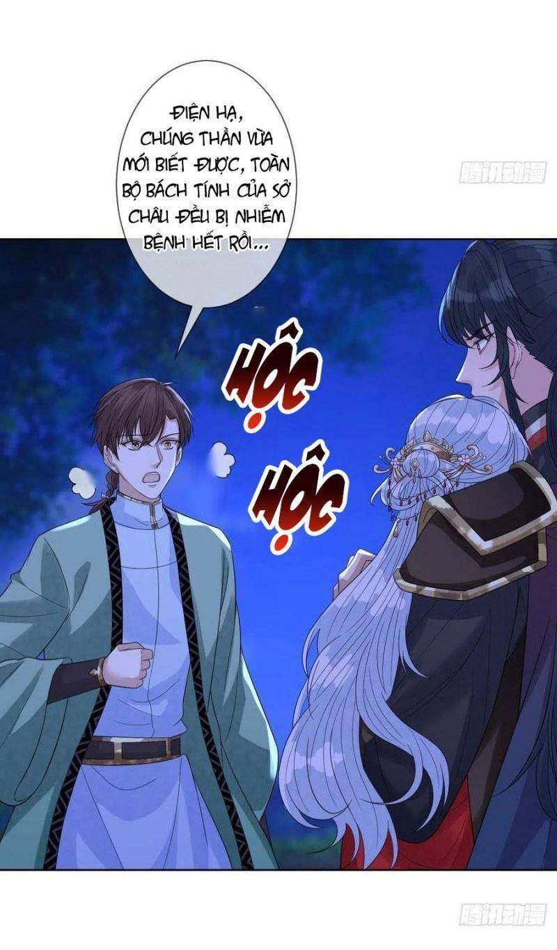 Mạt Thế Nữ Vương Chapter 45 - Trang 2