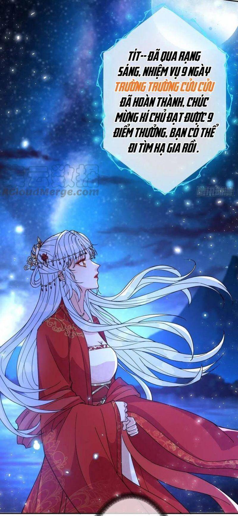 Mạt Thế Nữ Vương Chapter 44 - Trang 2