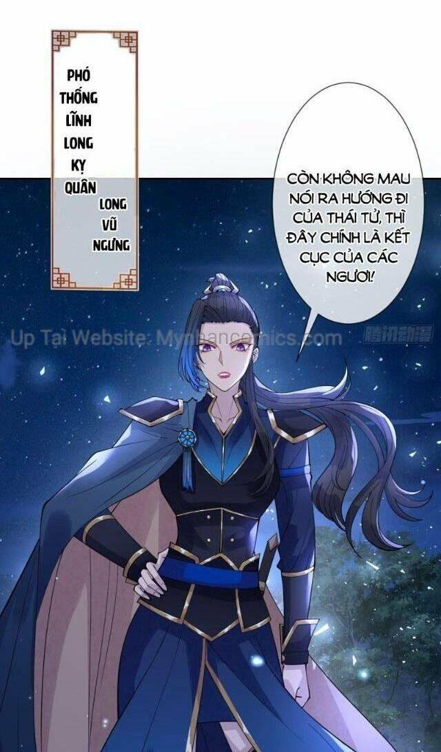 Mạt Thế Nữ Vương Chapter 32 - Trang 2