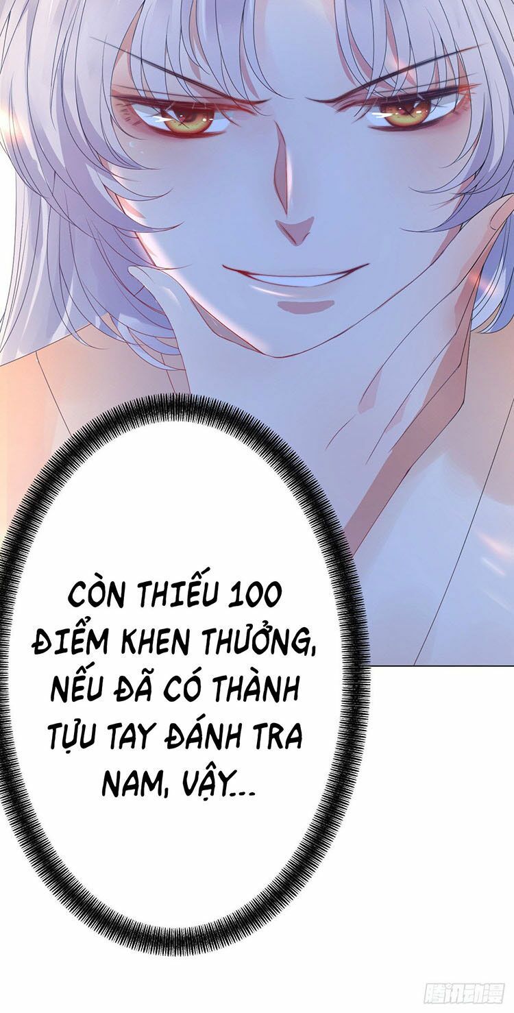 Mạt Thế Nữ Vương Chapter 2.1 - Trang 2