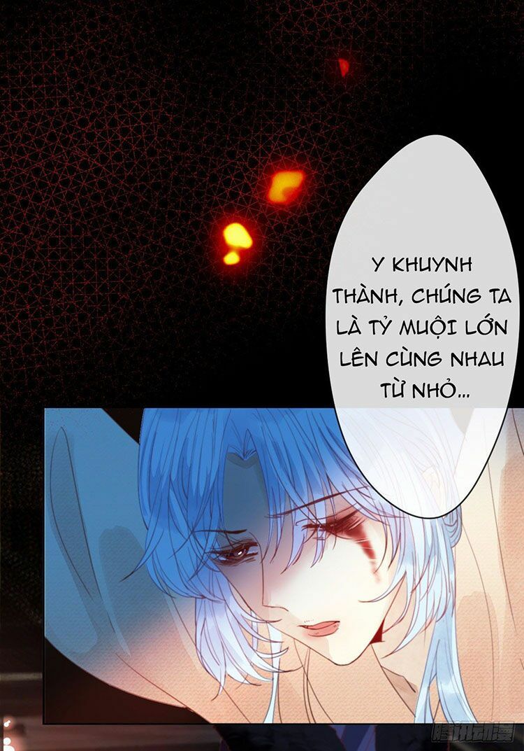 Mạt Thế Nữ Vương Chapter 1.1 - Trang 2