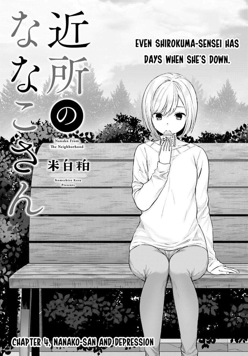 Kinsho No Nanako-San Chapter 4 - Trang 2