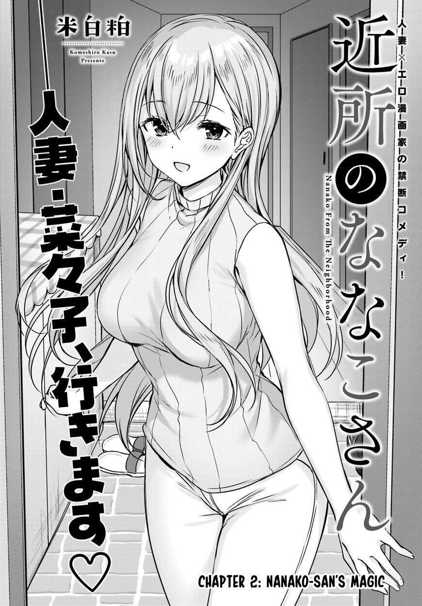 Kinsho No Nanako-San Chapter 2 - Trang 2