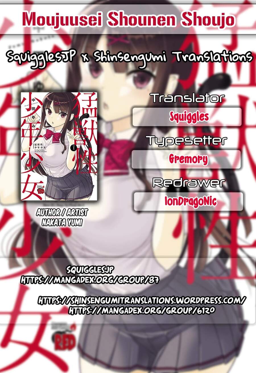 Moujuusei Shounen Shoujo Chapter 15 - Trang 2