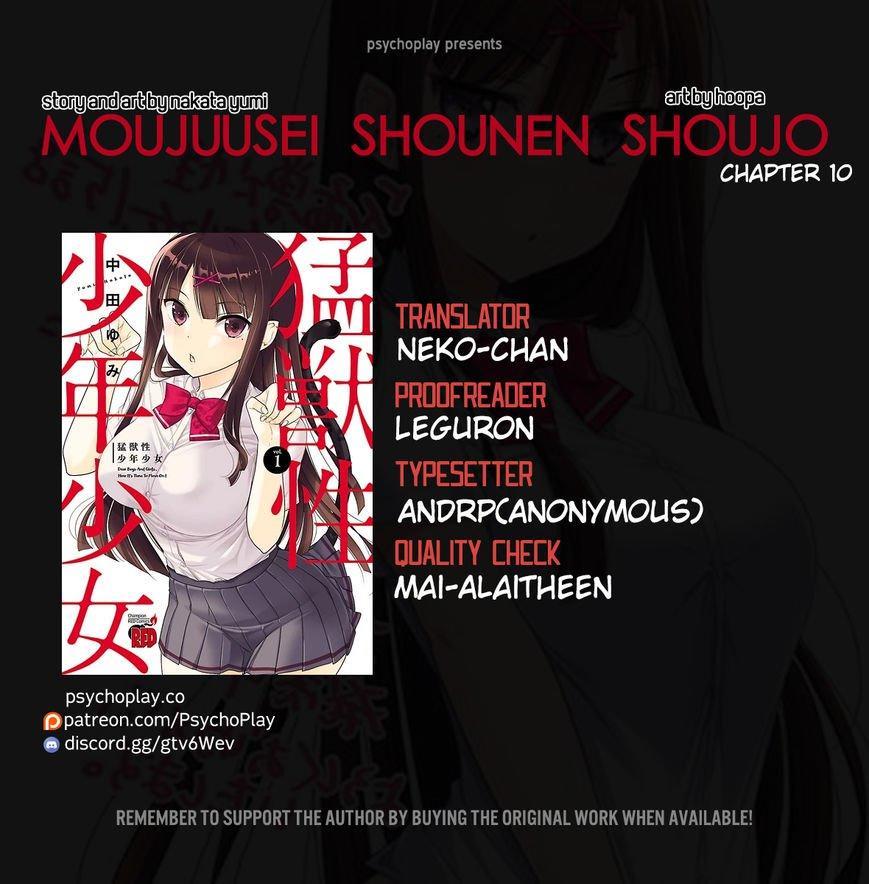 Moujuusei Shounen Shoujo Chapter 10 - Trang 2