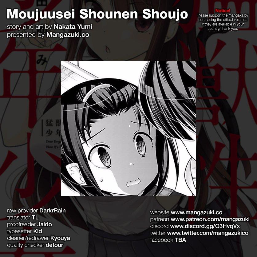 Moujuusei Shounen Shoujo Chapter 7 - Trang 2