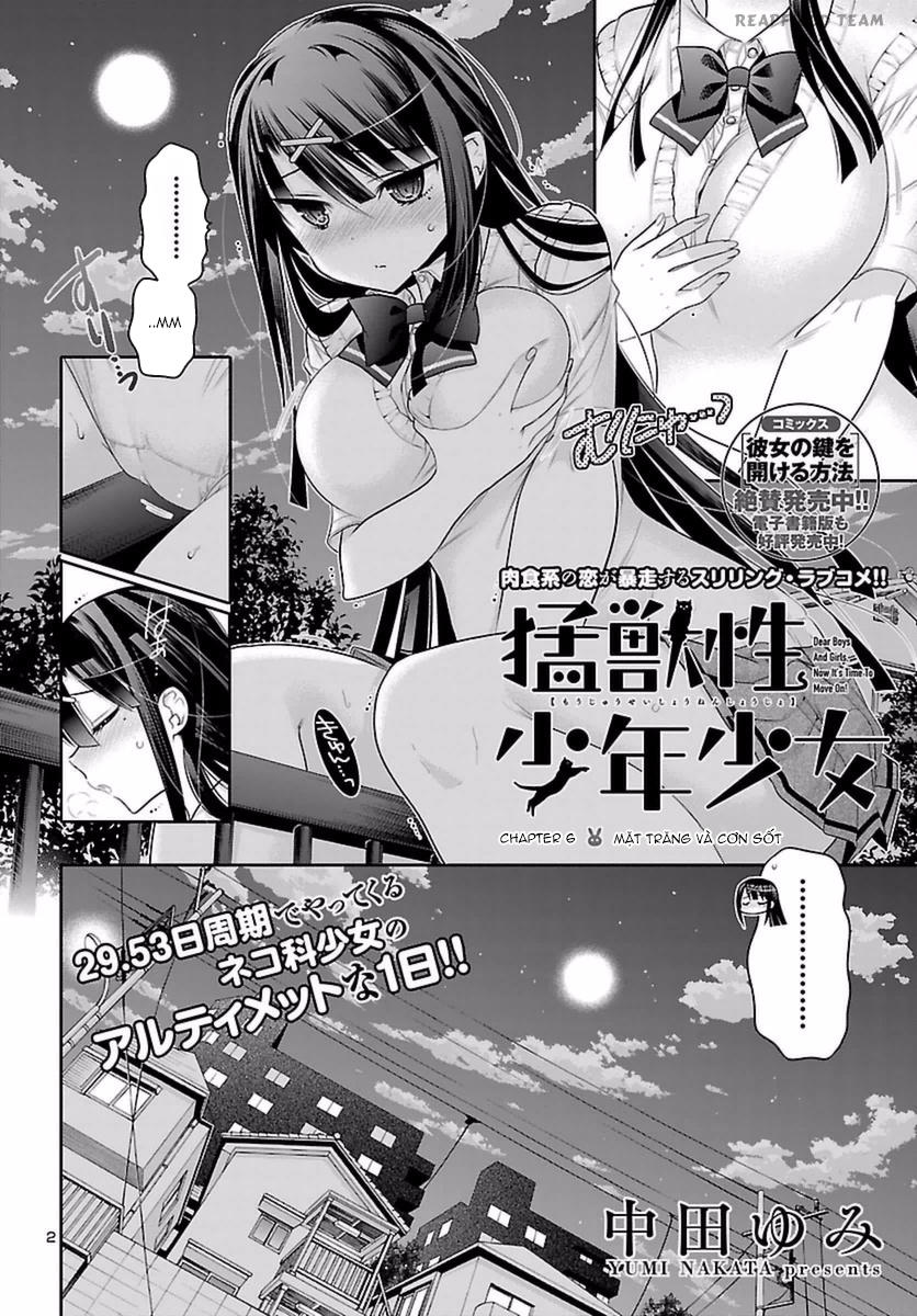 Moujuusei Shounen Shoujo Chapter 6 - Trang 2