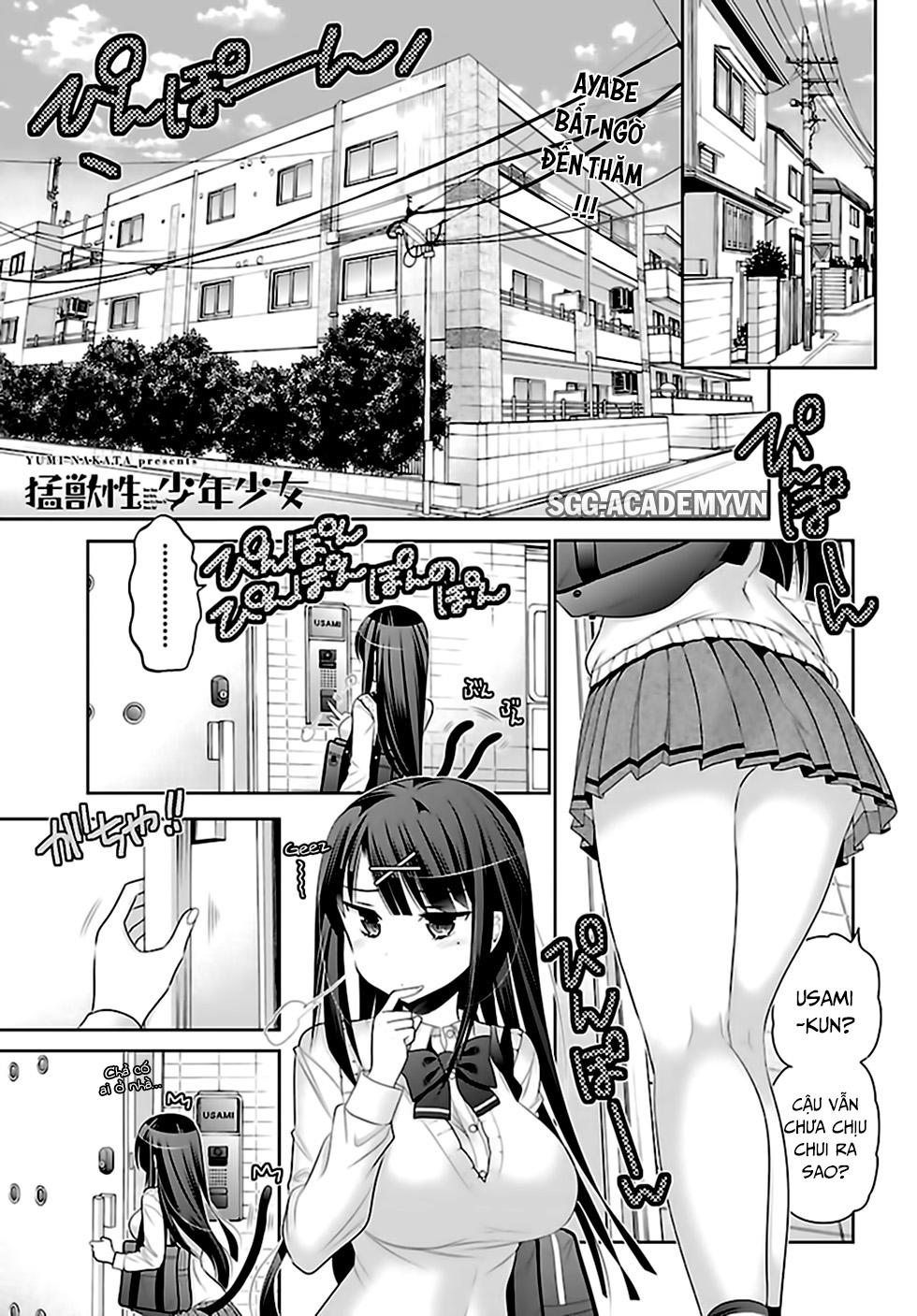 Moujuusei Shounen Shoujo Chapter 3 - Trang 2