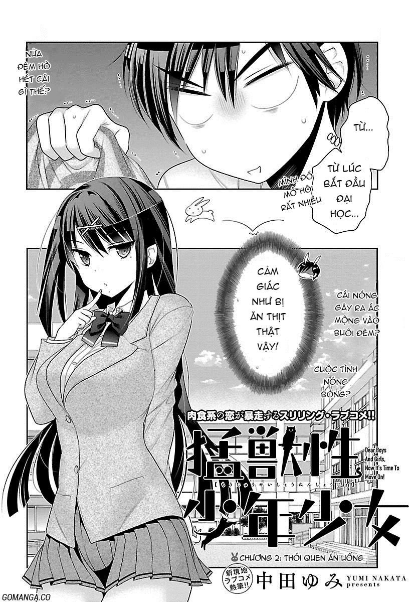 Moujuusei Shounen Shoujo Chapter 2 - Trang 2