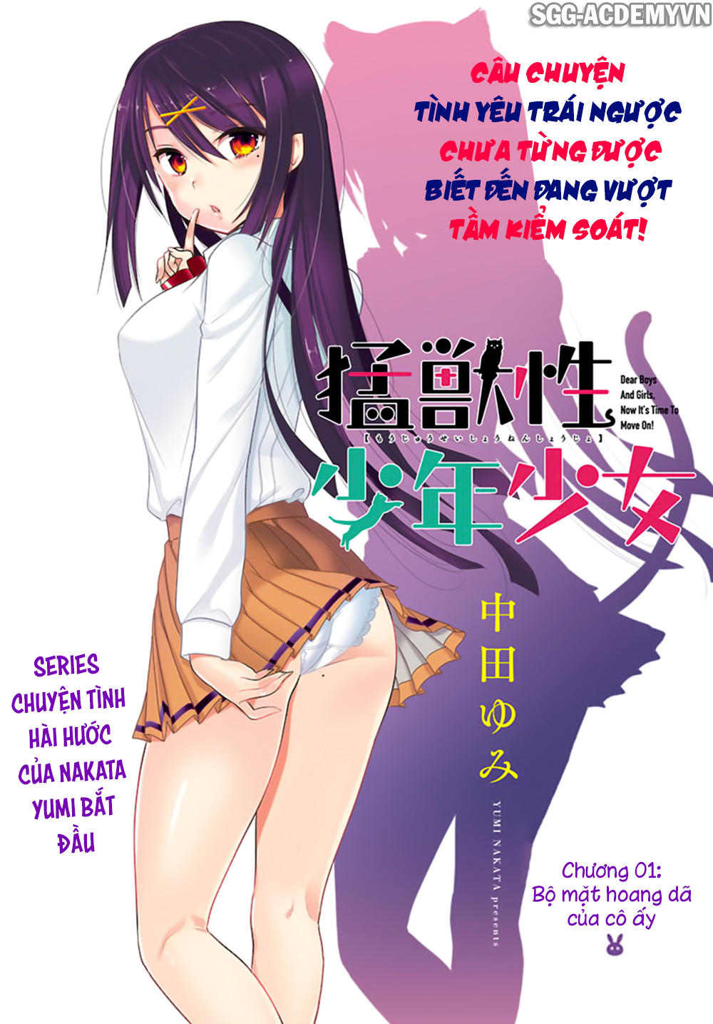 Moujuusei Shounen Shoujo Chapter 1 - Trang 2