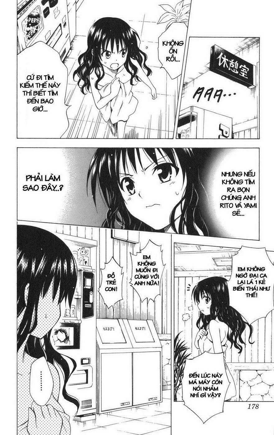 Palawari’S Choice Chapter 88 - Trang 2