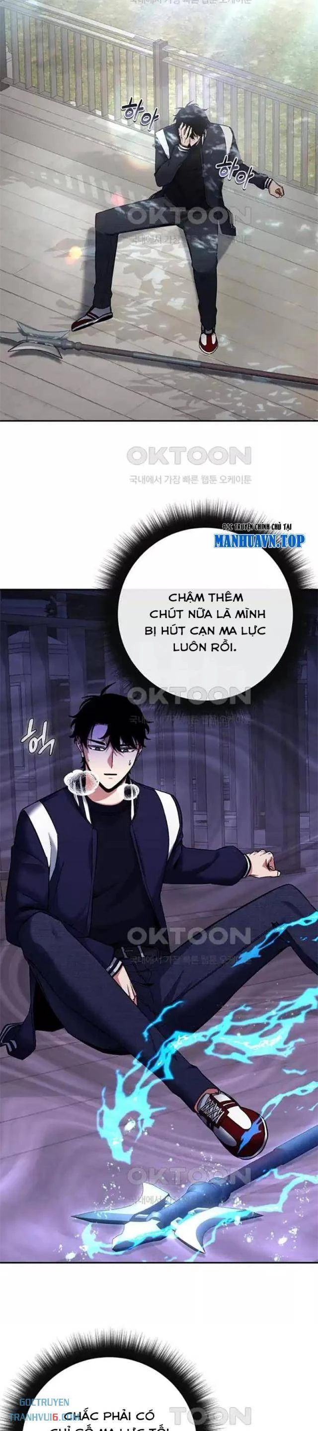 Công Chức Cấp Kiếm Thần Hồi Quy Chapter 14 - Trang 2