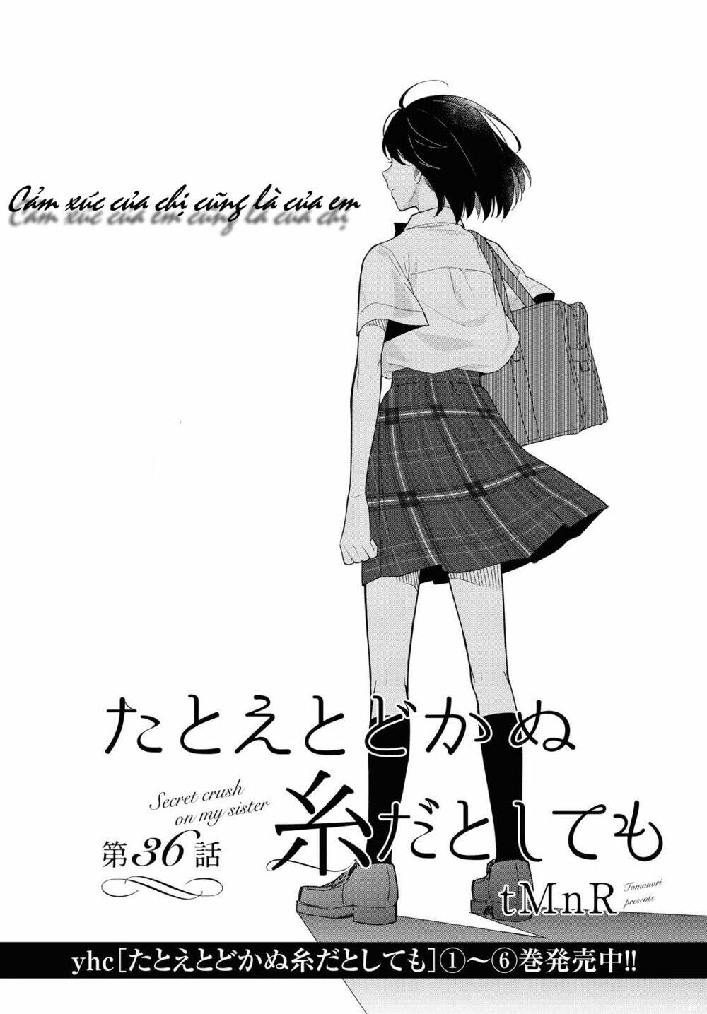 This Love That Won’T Reach Chapter 36 - Trang 2