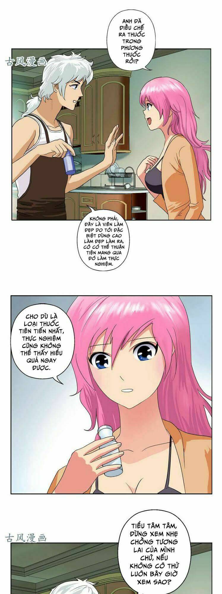 Đô Thị Cực Phẩm Y Tiên Chapter 40 - Trang 2