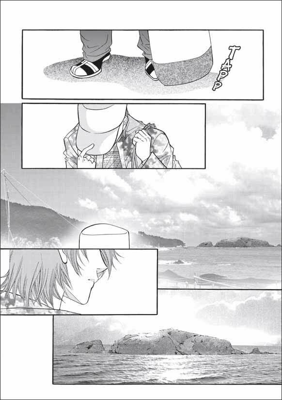 Can’T Lose You Chapter 23 - Trang 2