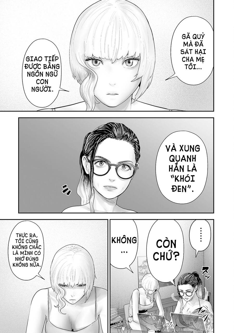 Ender Geister Chapter 86 - Trang 2