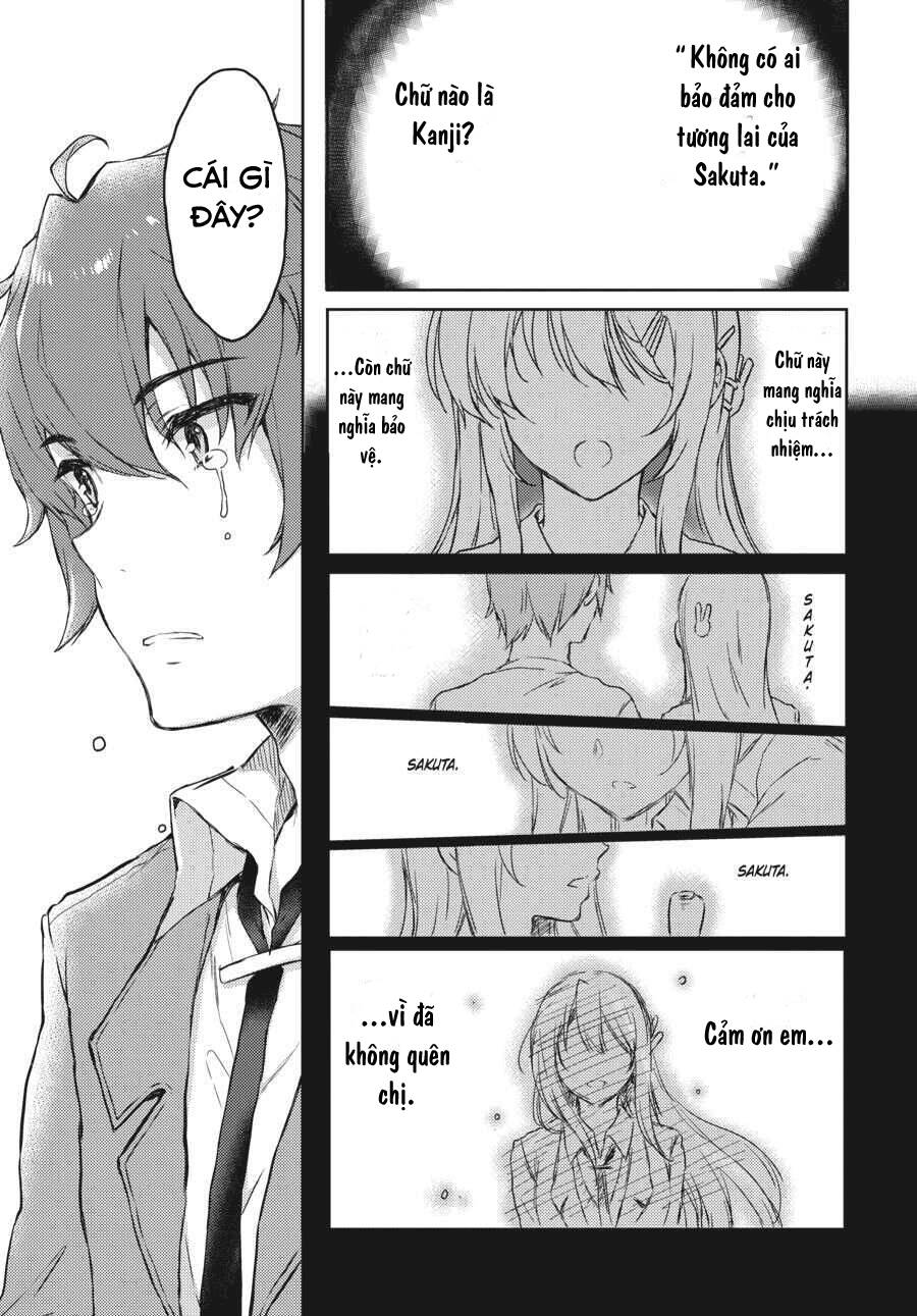 Seishun Buta Yarou Wa Bunny Girl Senpai No Yume O Minai Chapter 31 - Trang 2