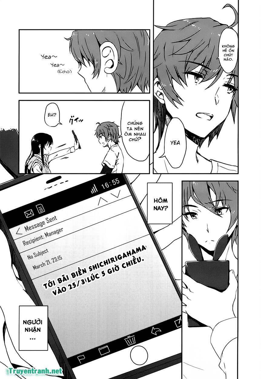 Seishun Buta Yarou Wa Bunny Girl Senpai No Yume O Minai Chapter 22 - Trang 2