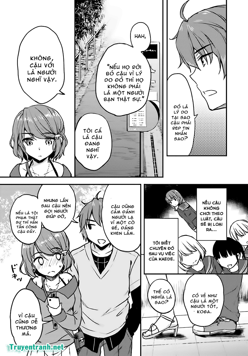 Seishun Buta Yarou Wa Bunny Girl Senpai No Yume O Minai Chapter 18 - Trang 2