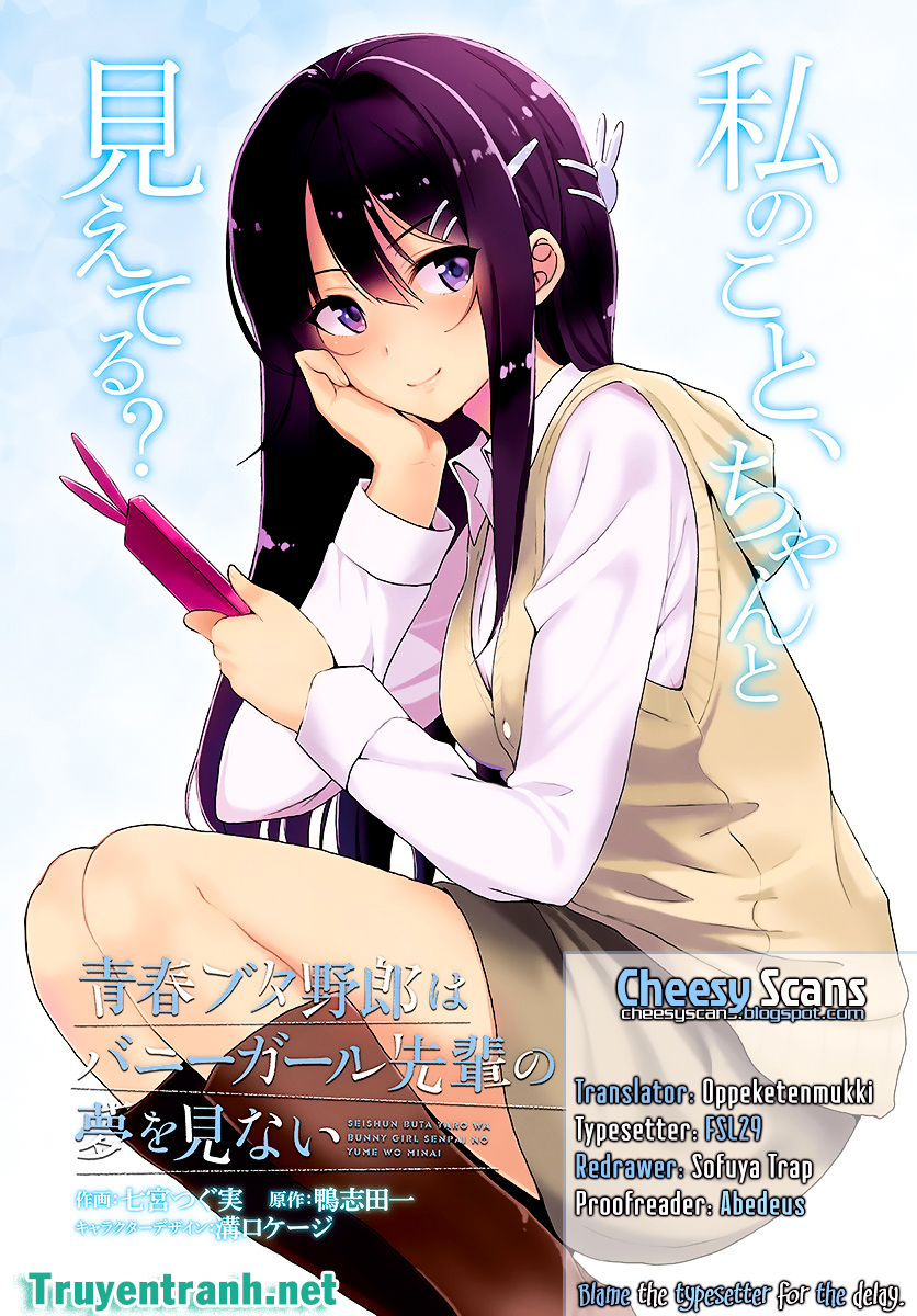 Seishun Buta Yarou Wa Bunny Girl Senpai No Yume O Minai Chapter 14 - Trang 2