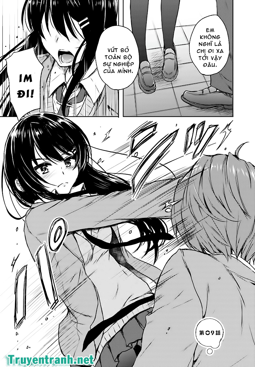 Seishun Buta Yarou Wa Bunny Girl Senpai No Yume O Minai Chapter 14 - Trang 2