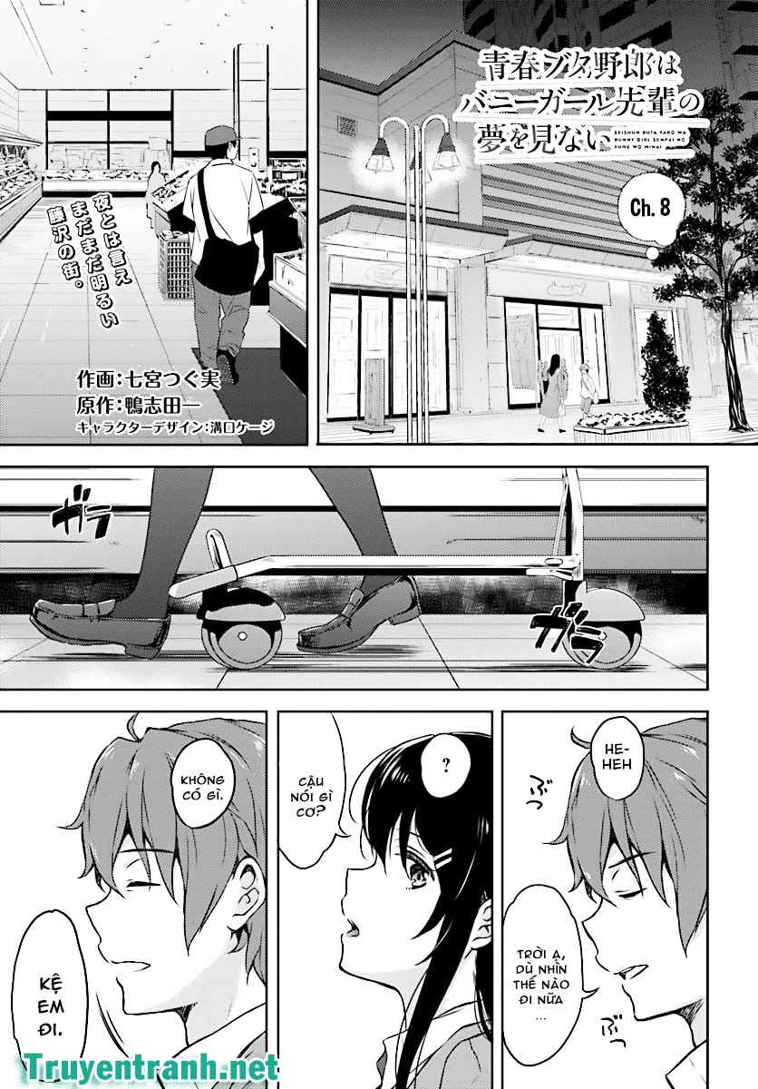 Seishun Buta Yarou Wa Bunny Girl Senpai No Yume O Minai Chapter 12 - Trang 2