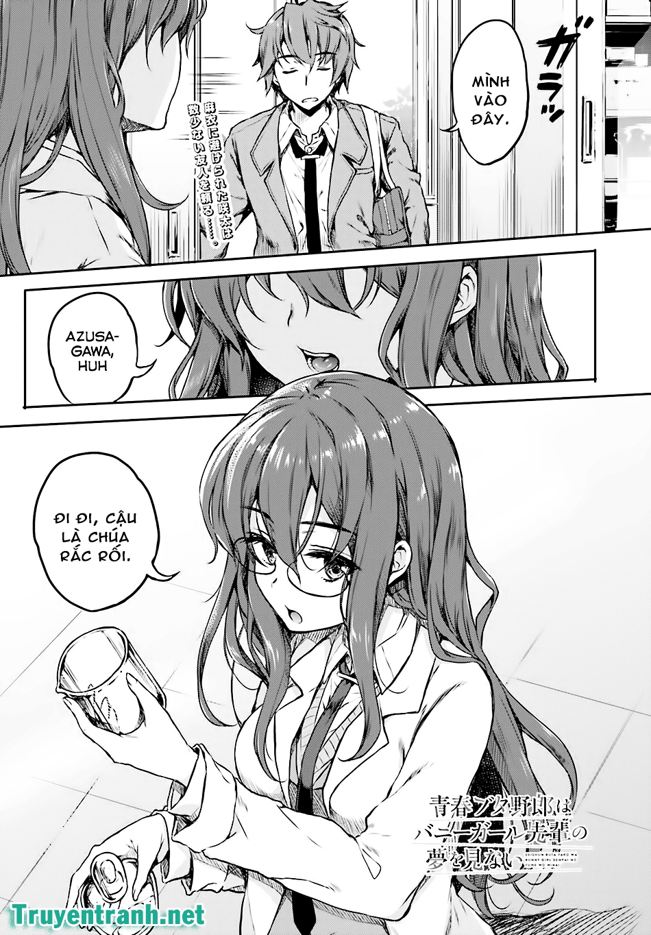 Seishun Buta Yarou Wa Bunny Girl Senpai No Yume O Minai Chapter 8 - Trang 2