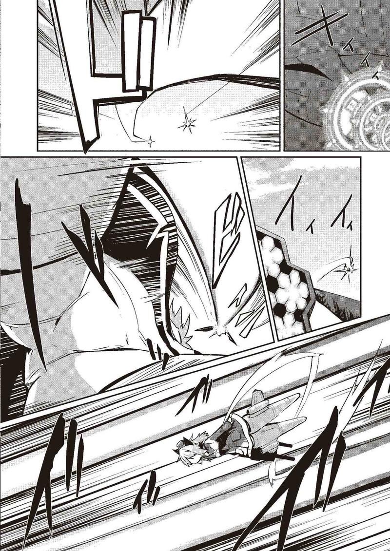 World Witches – Contrail Of Witches Chapter 1.5 - Trang 2