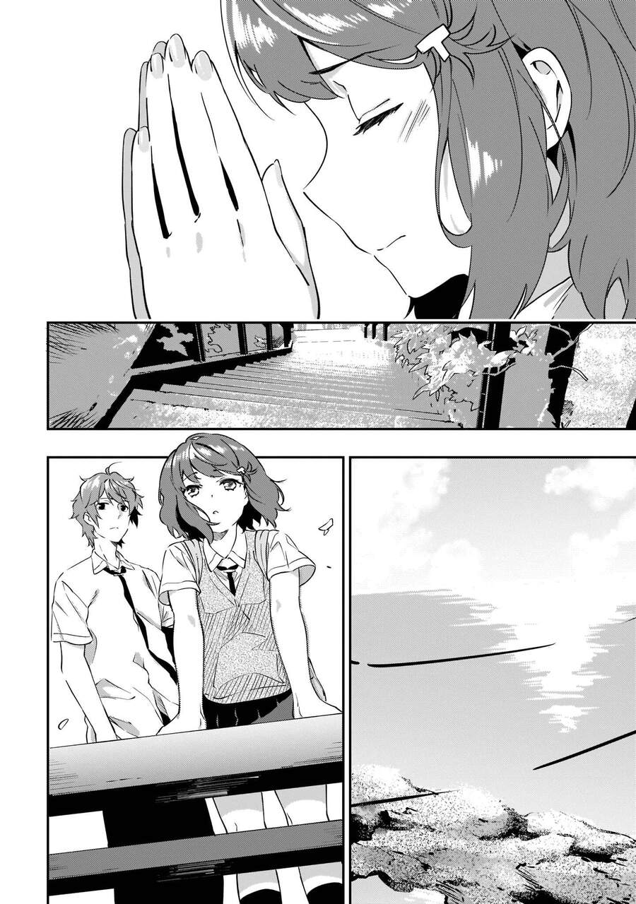 Seishun Buta Yarō Wa Puchidebiru Kōhai No Yume O Minai Chapter 11 - Trang 2