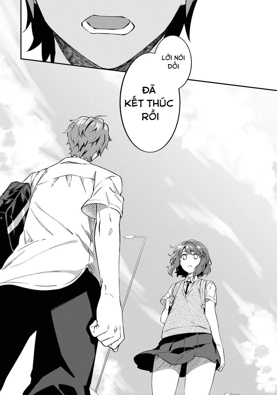 Seishun Buta Yarō Wa Puchidebiru Kōhai No Yume O Minai Chapter 11 - Trang 2