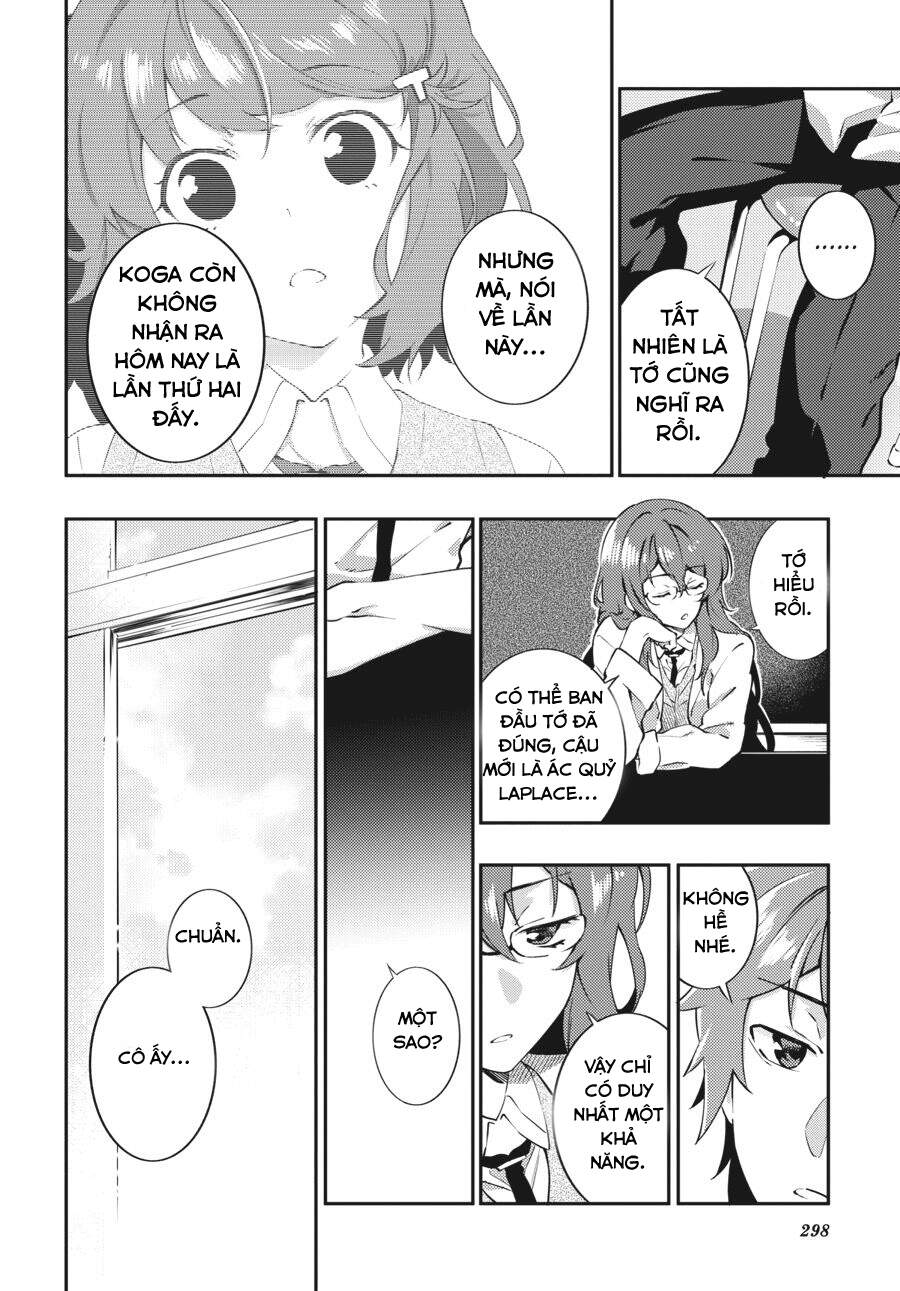 Seishun Buta Yarō Wa Puchidebiru Kōhai No Yume O Minai Chapter 11 - Trang 2