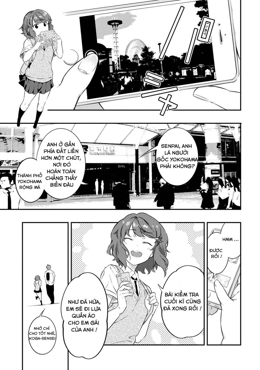 Seishun Buta Yarō Wa Puchidebiru Kōhai No Yume O Minai Chapter 9 - Trang 2