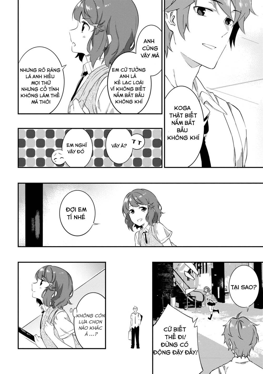 Seishun Buta Yarō Wa Puchidebiru Kōhai No Yume O Minai Chapter 9 - Trang 2