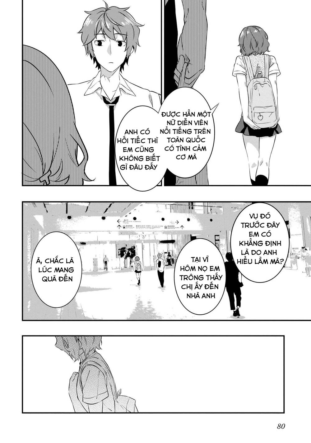 Seishun Buta Yarō Wa Puchidebiru Kōhai No Yume O Minai Chapter 9 - Trang 2