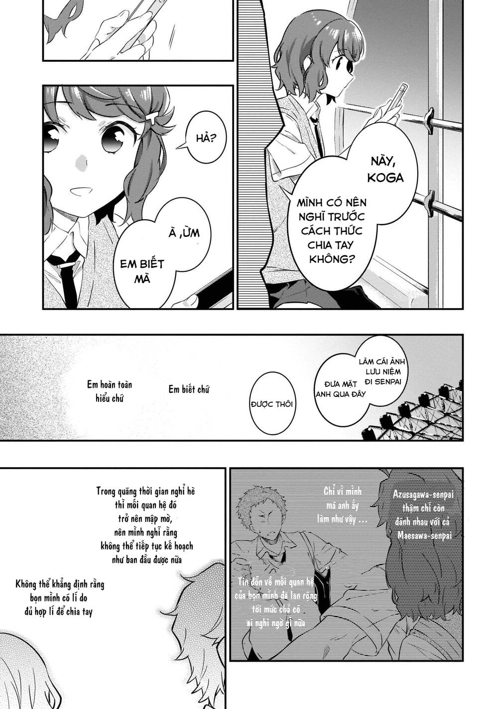 Seishun Buta Yarō Wa Puchidebiru Kōhai No Yume O Minai Chapter 9 - Trang 2