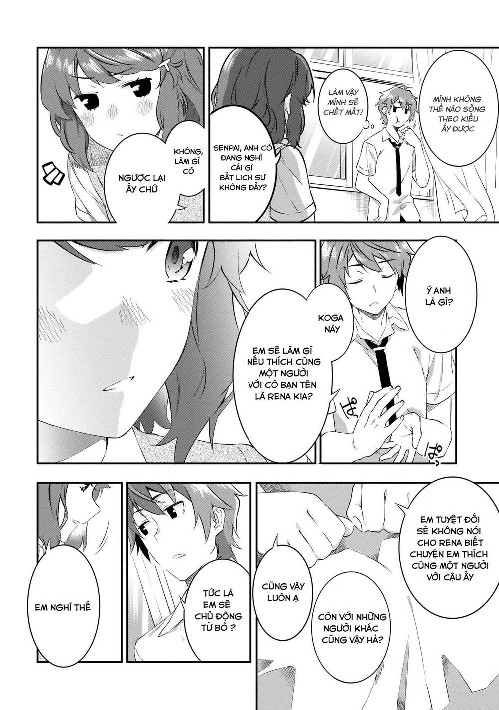 Seishun Buta Yarō Wa Puchidebiru Kōhai No Yume O Minai Chapter 7 - Trang 2