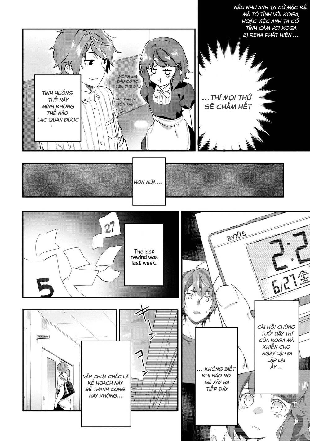 Seishun Buta Yarō Wa Puchidebiru Kōhai No Yume O Minai Chapter 7 - Trang 2