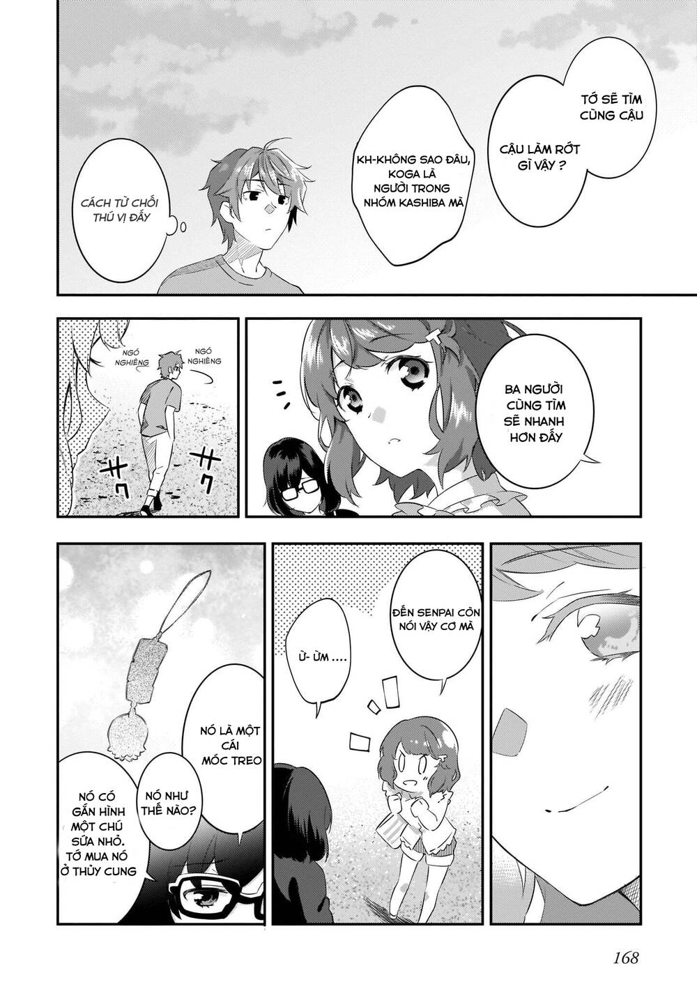 Seishun Buta Yarō Wa Puchidebiru Kōhai No Yume O Minai Chapter 6 - Trang 2