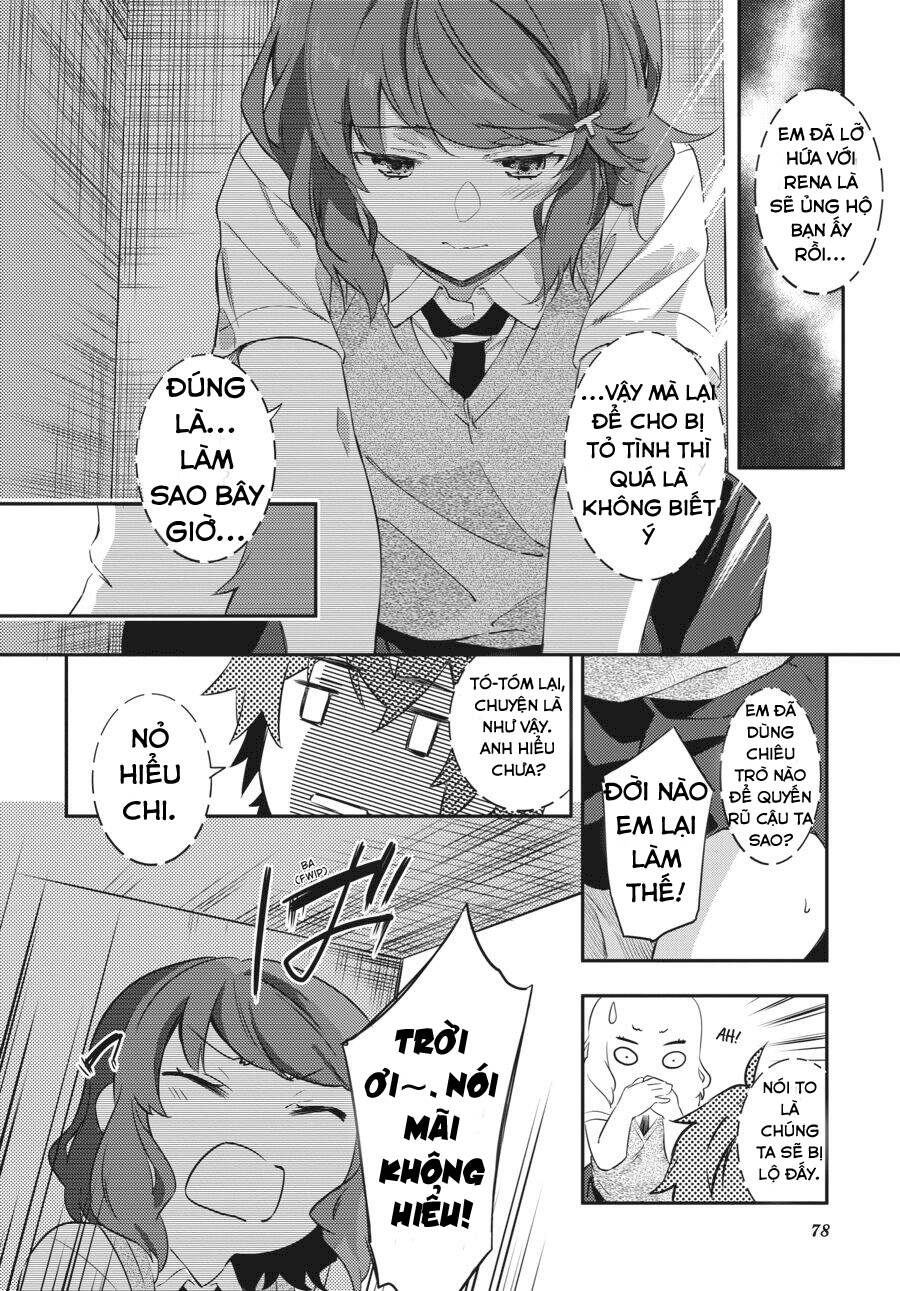 Seishun Buta Yarō Wa Puchidebiru Kōhai No Yume O Minai Chapter 2 - Trang 2