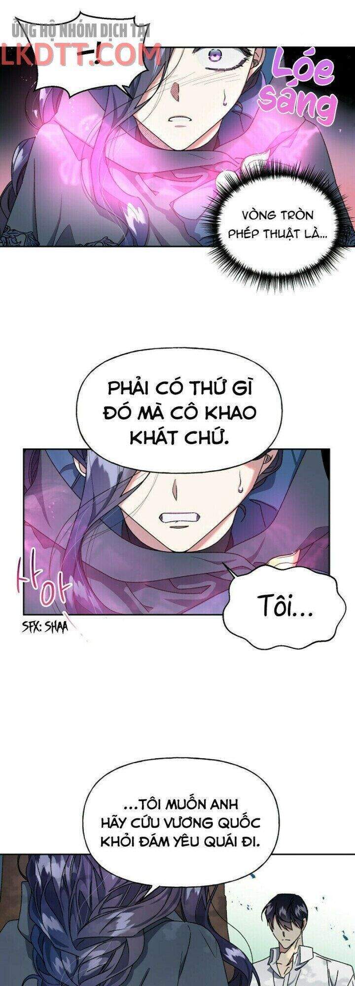 Nàng Công Chúa Trở Thành Vật Hiến Tế Chapter 12 - Trang 2