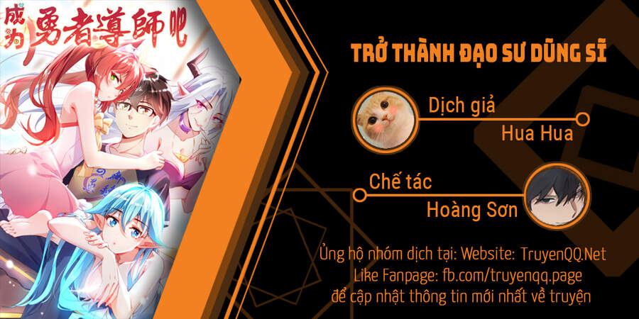 Trở Thành Đạo Sư Dũng Sĩ Chapter 40 - Trang 2