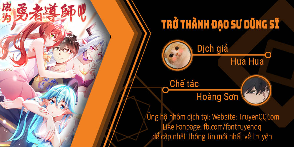 Trở Thành Đạo Sư Dũng Sĩ Chapter 33 - Trang 2