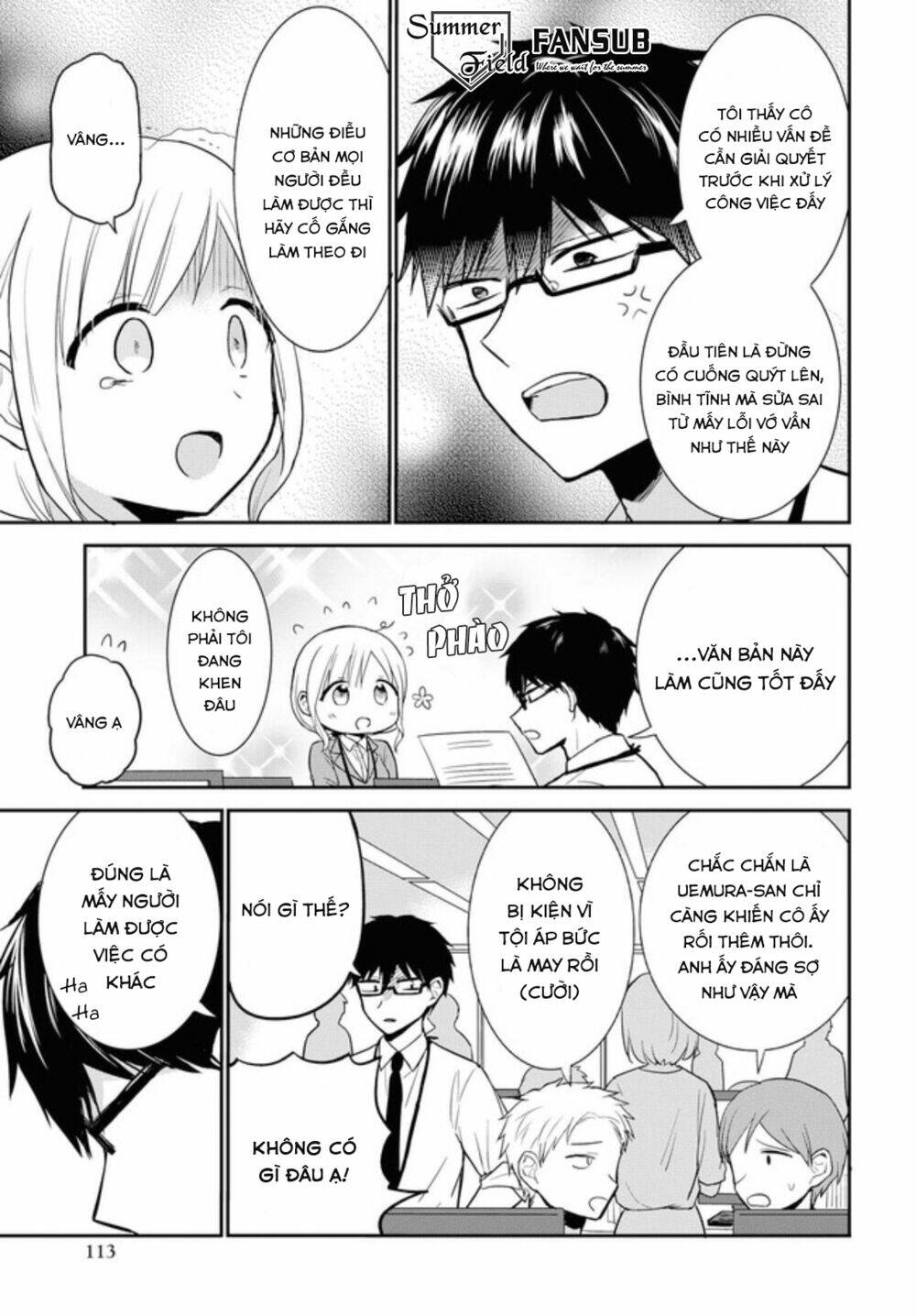 Docchi Mo Kizukanai Chapter 2 - Trang 2